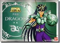 MODELLINI - SACRI GUERRIERI DI BRONZO 5" - SECONDA ARMATURA - SHIRYU DI DRAGON - VERSIONE BANDAI 2003