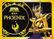 MODELLINI - SACRI GUERRIERI DI BRONZO 5" - SECONDA ARMATURA - IKKI DI PHOENIX - VERSIONE BANDAI 2003