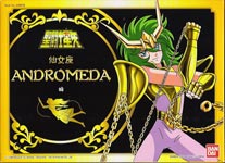 MODELLINI - SACRI GUERRIERI DI BRONZO 5" - SECONDA ARMATURA - SHUN DI ANDROMEDA - VERSIONE BANDAI 2003