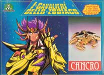 MODELLINI - SACRI GUERRIERI D'ORO 5" - DEATHMASK DI CANCER - VERSIONE GIOCHI PREZIOSI 1987