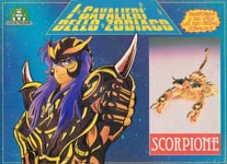 MODELLINI - SACRI GUERRIERI D'ORO 5" - MILO DI SCORPIO - VERSIONE GIOCHI PREZIOSI 1987