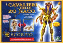 MODELLINI - SACRI GUERRIERI D'ORO 5" - MILO DI SCORPIO - VERSIONE GIOCHI PREZIOSI 2000