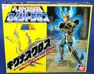 MODELLINI - SACRI GUERRIERI 7" - BANDAI 1987 - HYOGA DI CYGNUS