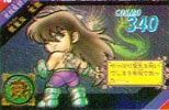 SAINT SEIYA - MERCHANDISING - SUPER DEFORMED CARDS