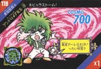 SAINT SEIYA - MERCHANDISING - SUPER DEFORMED CARDS