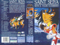 SAINT SEIYA - MERCHANDISING - VHS DYNAMIC ITALIA 1999 - SAINT SEIYA - SEIYA IL SACRO GUERRIERO