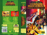 SAINT SEIYA - MERCHANDISING - VHS DYNAMIC ITALIA 1996 - I CAVALIERI DELLO ZODIACO - L'ARDENTE SCONTRO DEGLI DEI