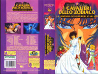 SAINT SEIYA - MERCHANDISING - VHS DYNAMIC ITALIA 1996 - I CAVALIERI DELLO ZODIACO - LA LEGGENDA DEI GUERRIERI SCARLATTI