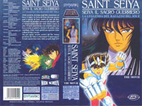 SAINT SEIYA - MERCHANDISING - VHS DYNAMIC ITALIA 2000 - SAINT SEIYA - LA LEGGENDA DEL RAGAZZO DEL SOLE