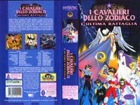 SAINT SEIYA - MERCHANDISING - VHS DYNAMIC ITALIA 1996 - I CAVALIERI DELLO ZODIACO - L'ULTIMA BATTAGLIA