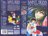 SAINT SEIYA - MERCHANDISING - VHS DYNAMIC ITALIA 2000 - SAINT SEIYA - I COMBATTENTI DELL'ULTIMA GUERRA SACRA